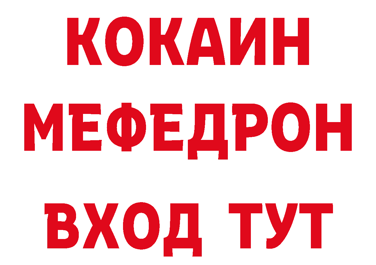 Как найти закладки? сайты даркнета клад Льгов